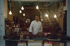 A date vendor