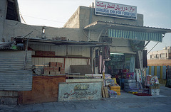 Near the spice souk