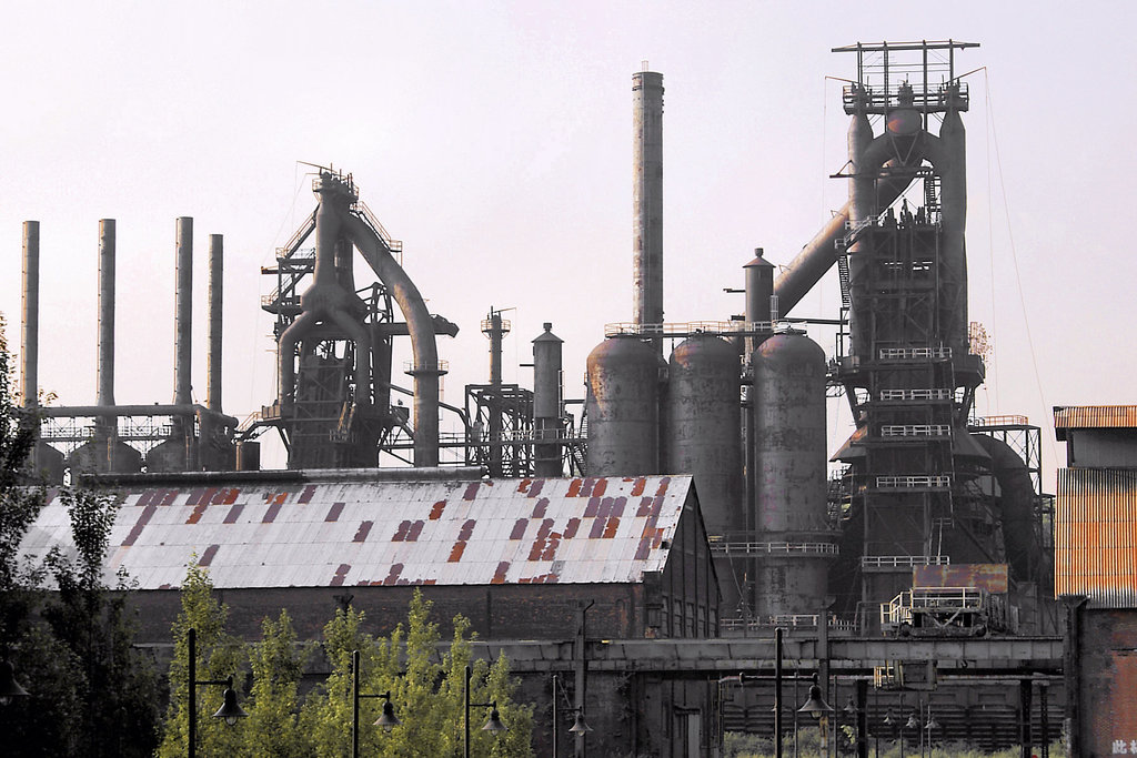 Bethlehem Steel – The Old Jerusalem