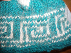 knitting 003