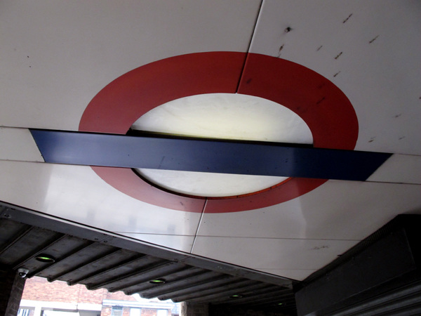 Ceiling roundel