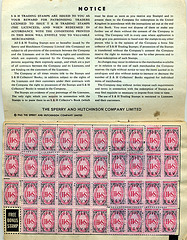 Sperry and Hutchinson Company stamp book (2) inside front