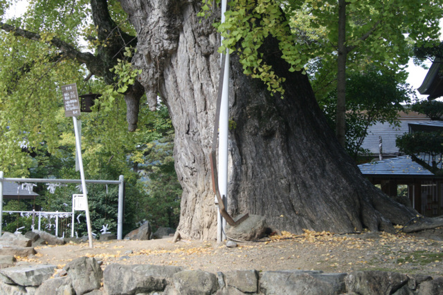 Kibitsu Hiko Shrine Okayama Japan