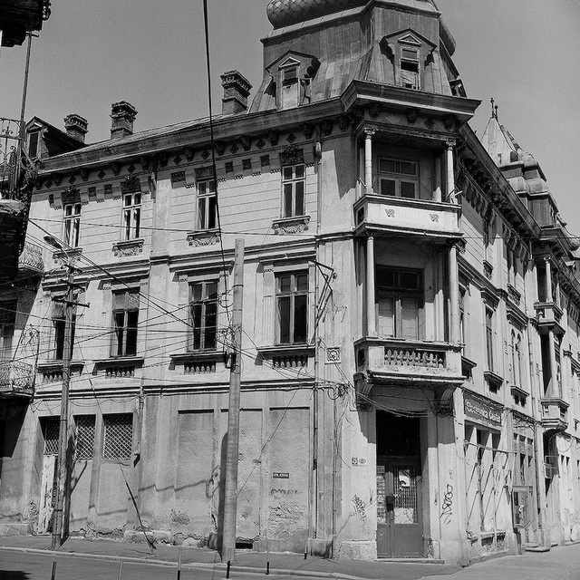 Cinema Dacia, Bucharest