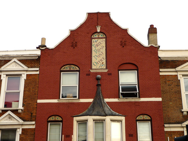 Fortess Rd Post Office