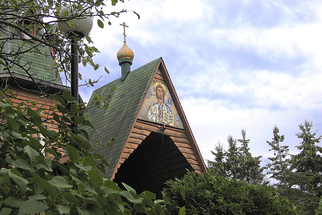 Holy Transfiguration Monastery – Mansonville, Québec