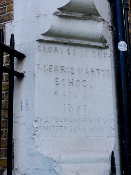 School foundation stone