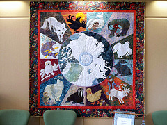 Day 15: Arctic Wildlife Quilt at Fairbanks Visitor Center