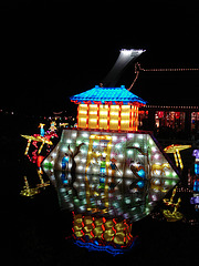 La magie des lanternes chinoises / The magic of chinese lanterns - 10 septembre 2010.