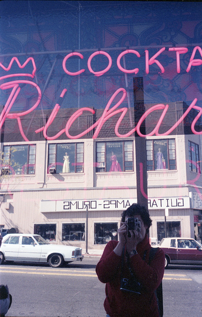 Restaurant reflection