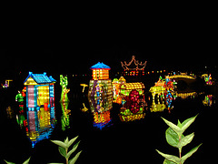 La magie des lanternes chinoises / The magic of chinese lanterns - 10 septembre 2010.