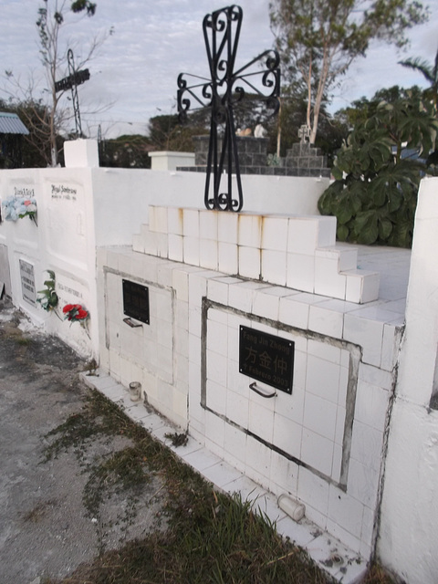 Cimetière Panaméen /  Panamanian cemetery.