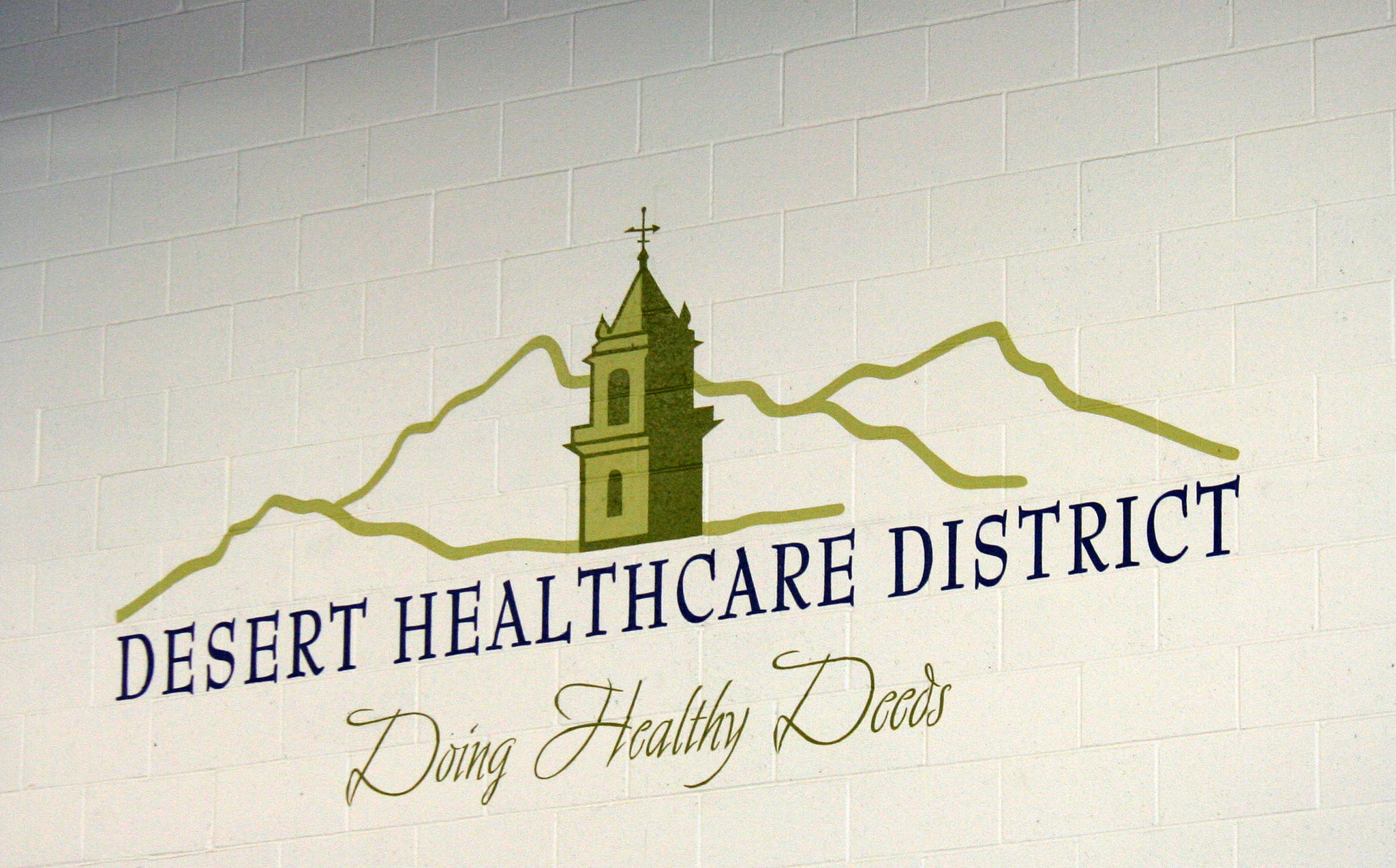 Health & Wellness Center (8585)