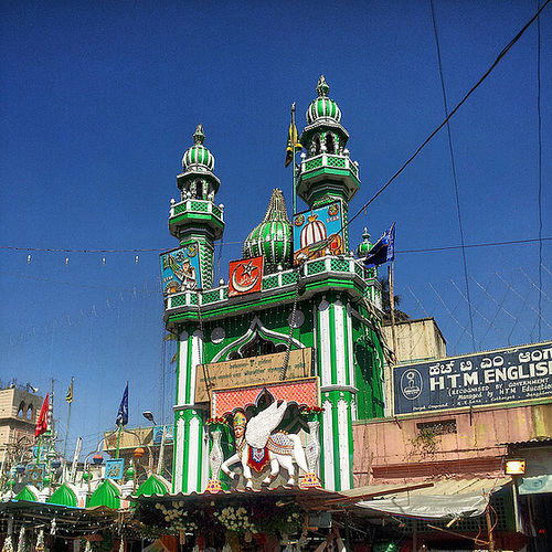 Green and white archway