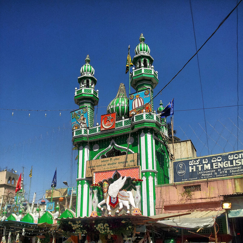 Green and white archway