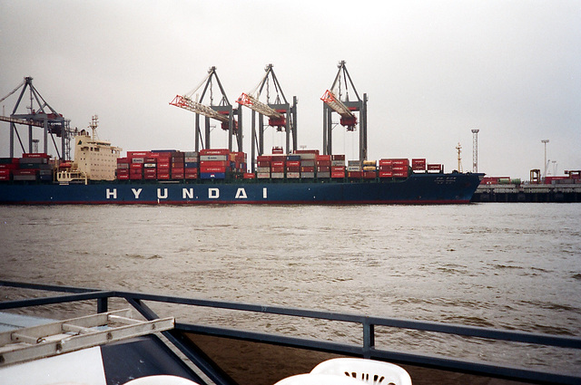 Containerschiff  HYUNDAI  GENERAL