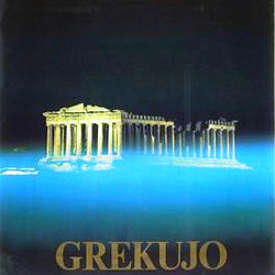 Afiŝo omaĝe al la 61-UKo en Ateno en 1976