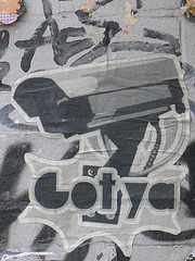 P1180009