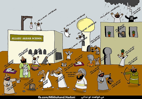 specoj de Allahu Akbar en Islamo
