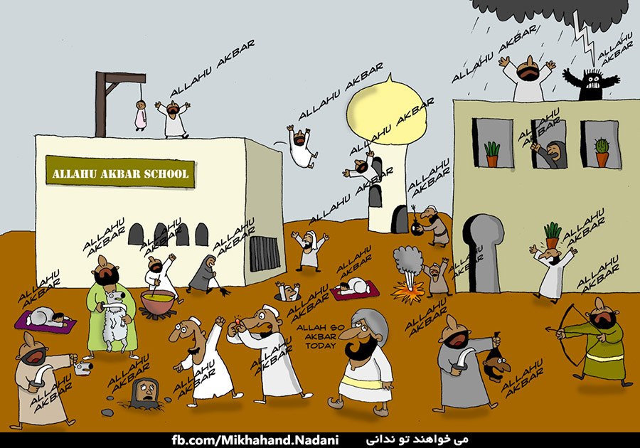 specoj de Allahu Akbar en Islamo