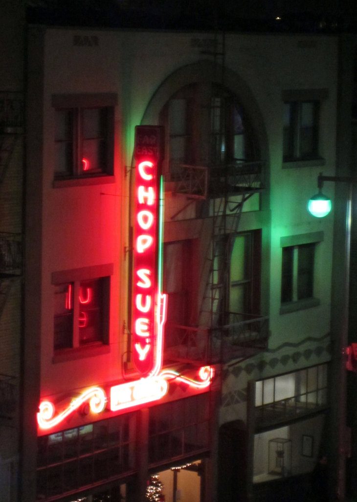 Chop Suey (1408)