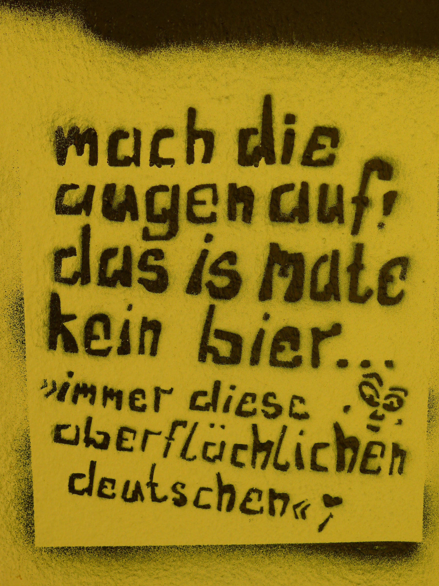 P1170925