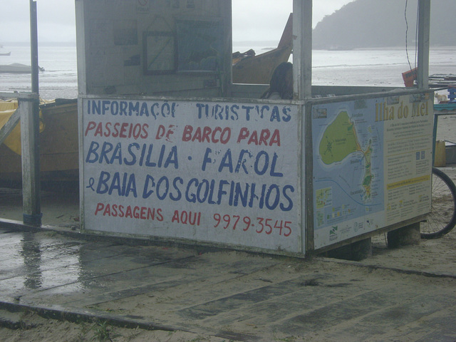DSC09368