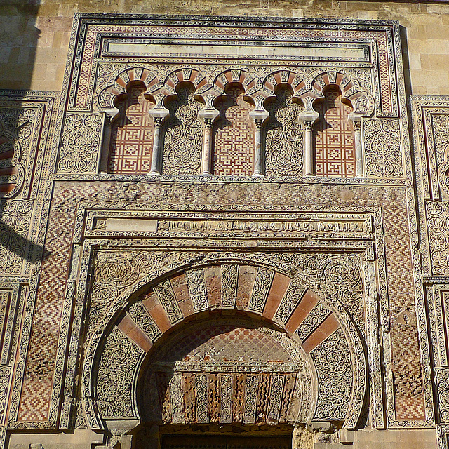 Spain - Córdoba, Mezquita