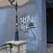 Graffiti lampadairien / Streetlamping graffitis