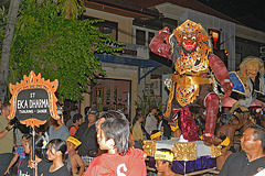 Barong statue from Eka Dharma