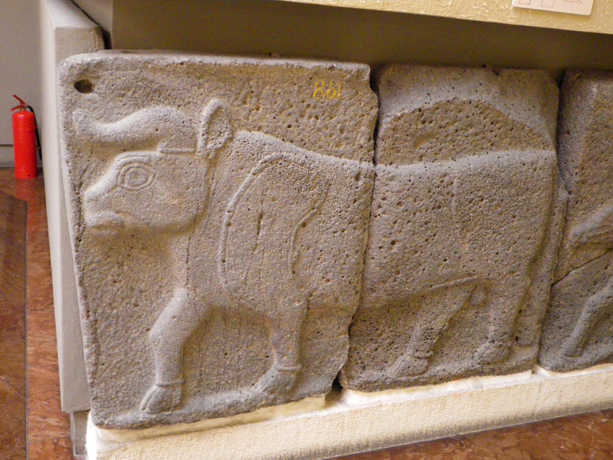 Taureau hittite.