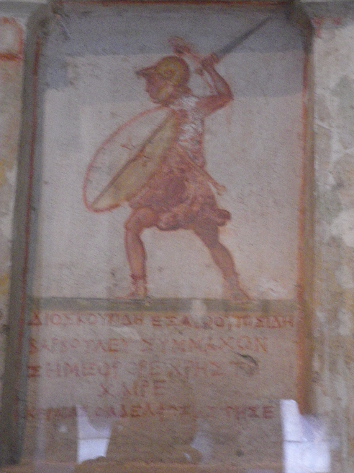 Gladiateur