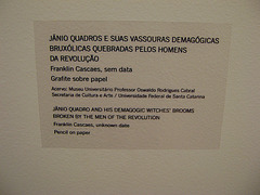 DSC05768
