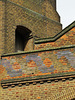 holy trinity r.c. church, bermondsey, london