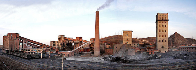 Weizigou Mine