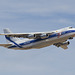 Volga-Dnepr Group Antonov An-124 RA-82079