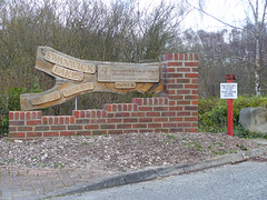 Swanwick Lakes Nature Reserve (reprise) - 18 March 2014