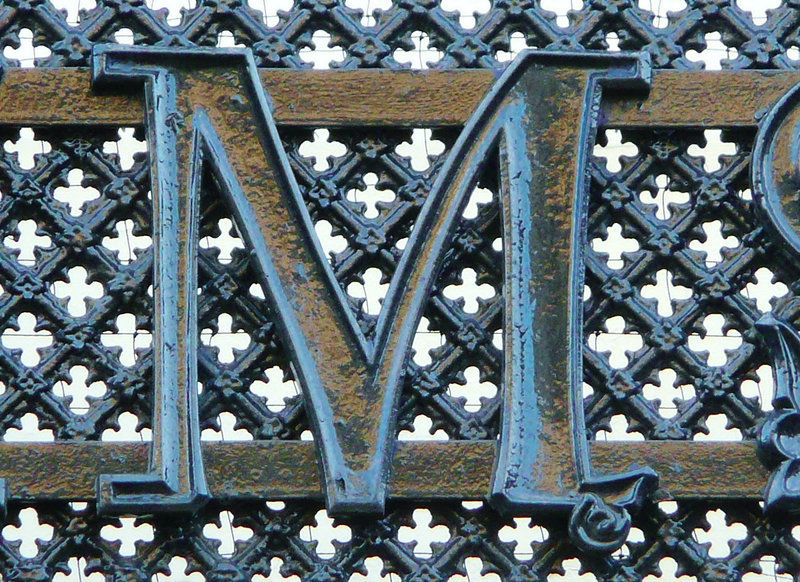 fore st. ironwork, hertford