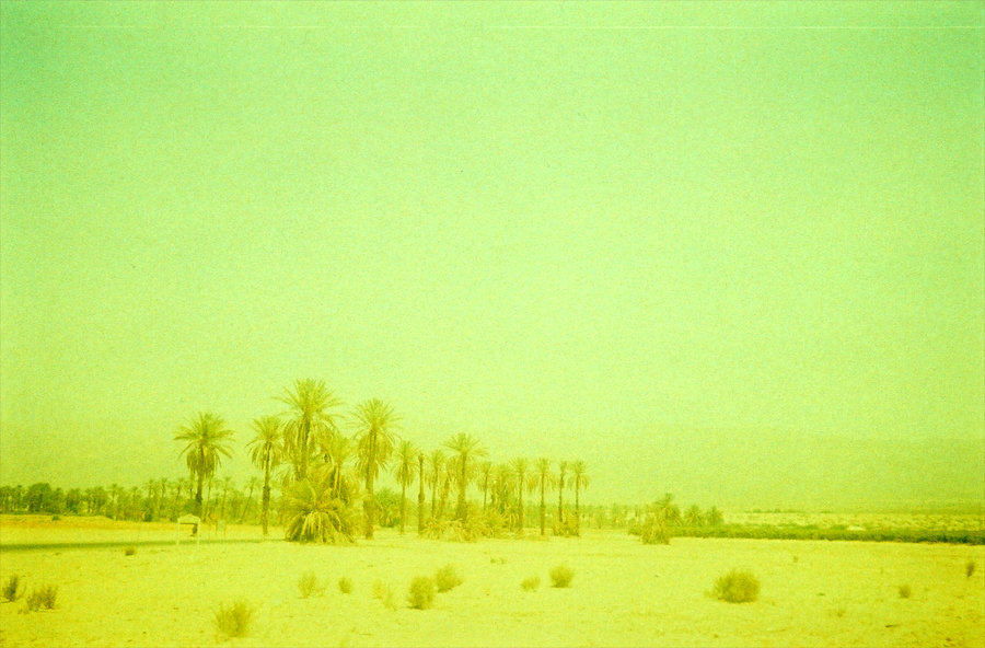 green hell