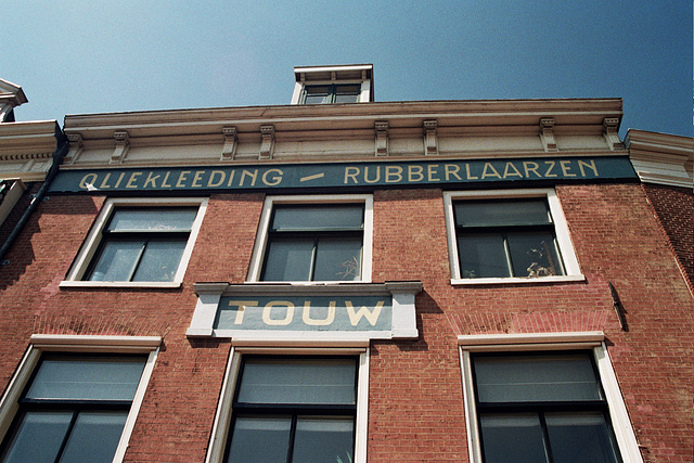 Shop selling mackintoshes, wellingtons and ROPE