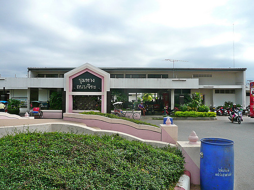 Station entrance