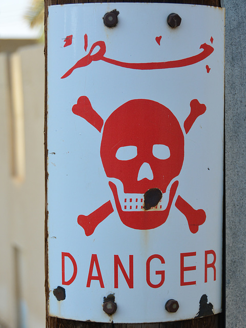 Oman 2013 – Danger