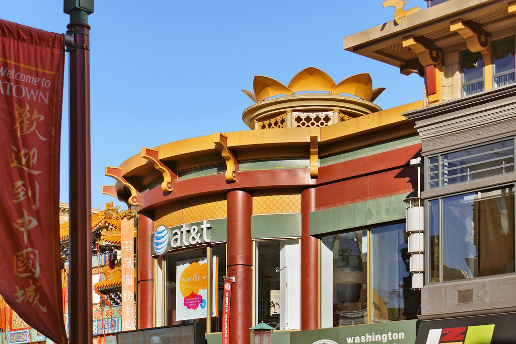 "Welcome to Chinatown" – 7th Street N.W., Between G and H Streets, Washington, D.C.