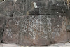 Petroglyphs