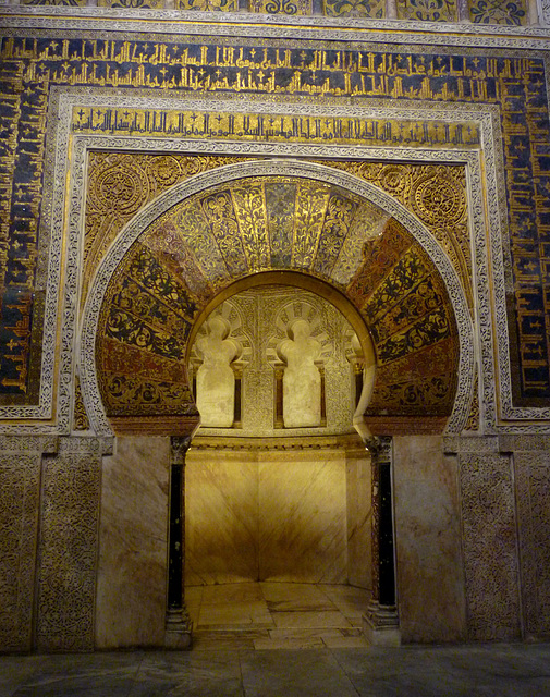 The Mihrab