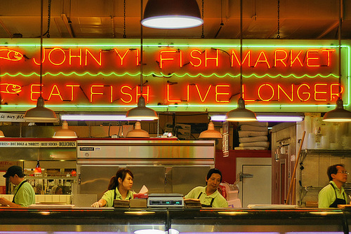 Hard Sell Fish Market – Reading Terminal Market, Philadelphia, Pennsylvania