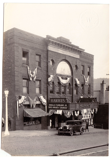 Harris Theatre