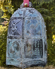 The Pacific Bell – Asian Studies Centre, UBC, Vancouver, British Columbia
