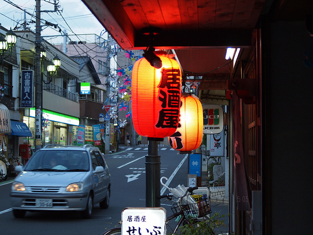 Paper lanterns