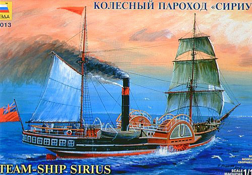 Vaporŝipo "Sirius" (1837)